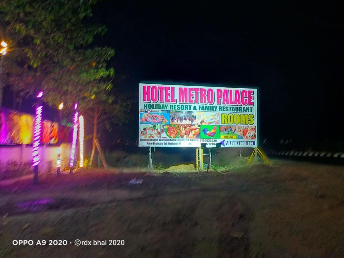 Hotel Metro Palace Resort 카르자트 외부 사진