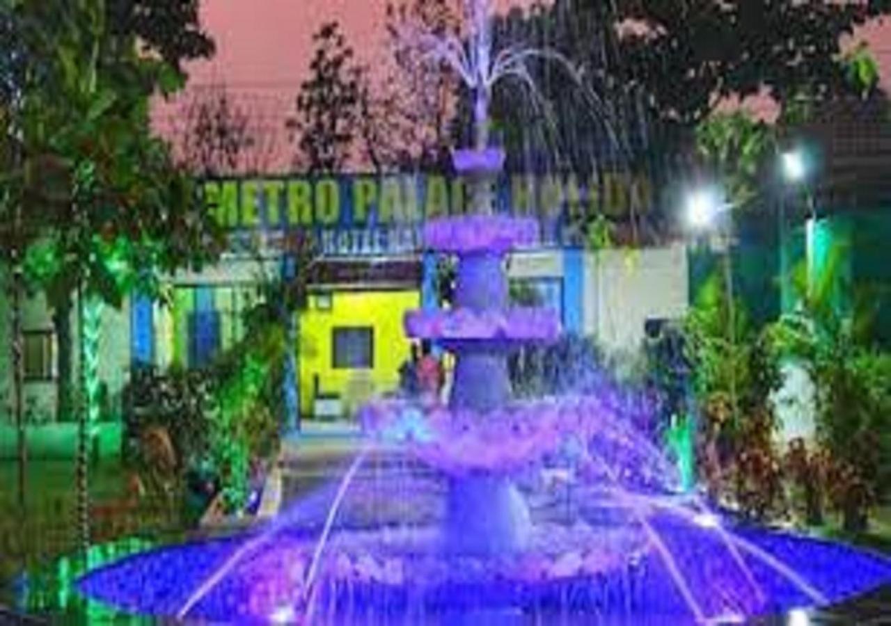 Hotel Metro Palace Resort 카르자트 외부 사진